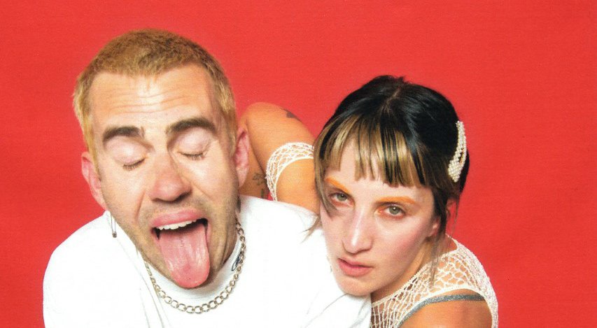 ill peach – GUM (Video)